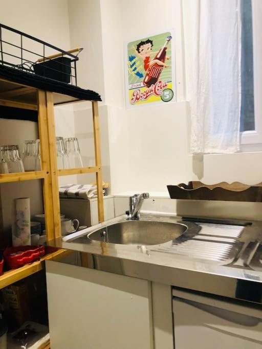 Habitation Cassiopee Διαμέρισμα Παρίσι Εξωτερικό φωτογραφία