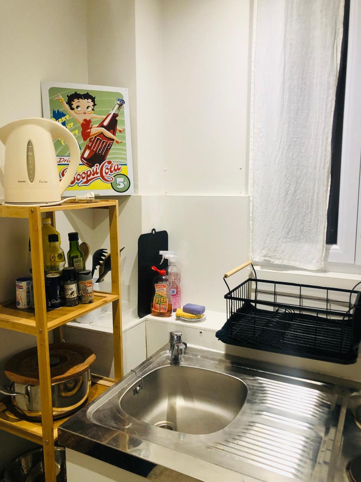 Habitation Cassiopee Διαμέρισμα Παρίσι Εξωτερικό φωτογραφία